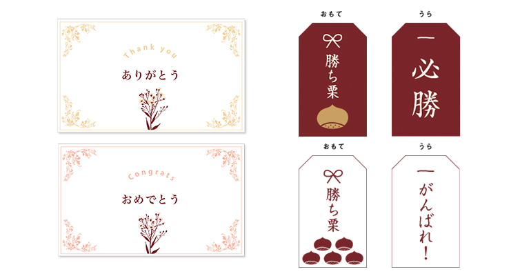 お歳暮 冬ギフト ギフト しまんと地栗 新栗 和栗 四万十川 高知県 四万十 四万十からの贈り物