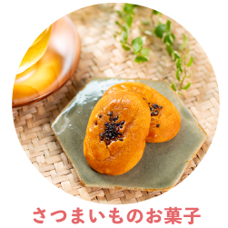 母の日　ギフト券　ギフト　贈りもの　冷凍保存　モンブラン　お取り寄せ　個包装　ケーキ　高知　四万十　栗菓子　栗スイーツ