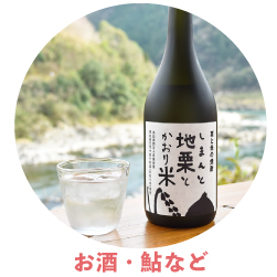 母の日　ギフト券　ギフト　贈りもの　冷凍保存　モンブラン　お取り寄せ　個包装　ケーキ　高知　四万十　栗菓子　栗スイーツ