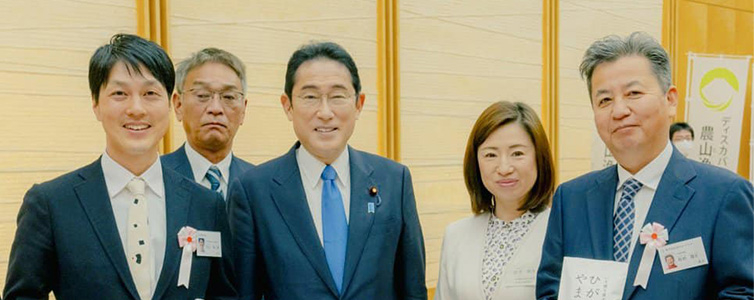 第9回ディスカバー農山漁村 ディスカバー農山漁村 優秀賞 四万十ドラマ ziguri しまんと地栗