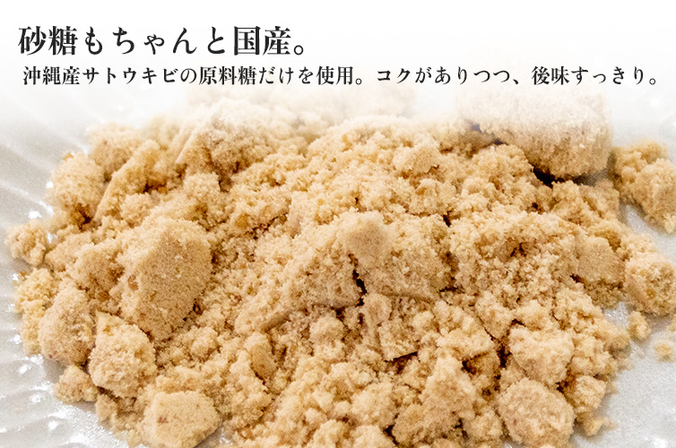 四万十ドラマ しまんと地栗 地産地消 四万十川 高知県 モンブラン ギフト 箱 BOX 栗 贈り物 しまんと地栗モンブラン 