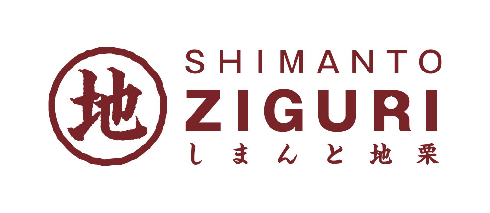 四万十ドラマ通販サイト SHIMANTO ZIGURIストア【公式】