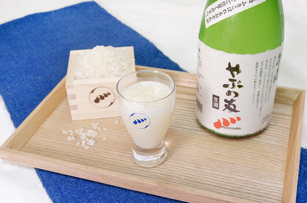 無手無冠 スパークリング日本酒 四万十 しまんと にごり酒 地酒 高知 どぶろく やぶの友