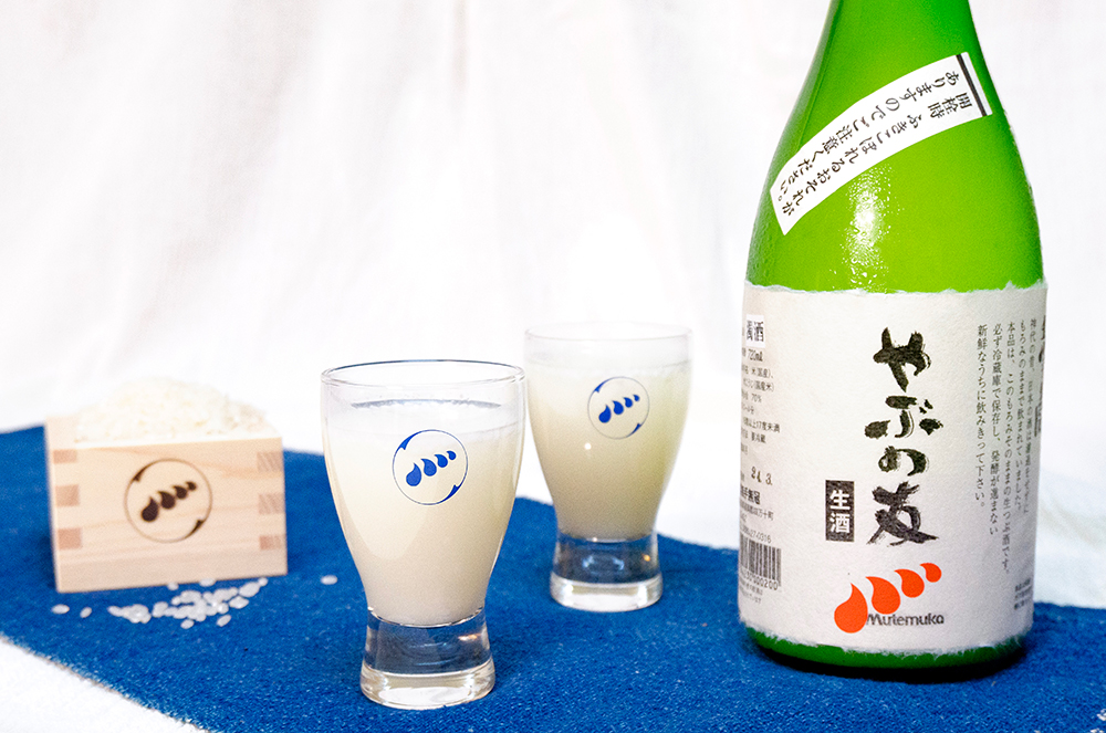 無手無冠 どぶろく にごり酒 やぶの友