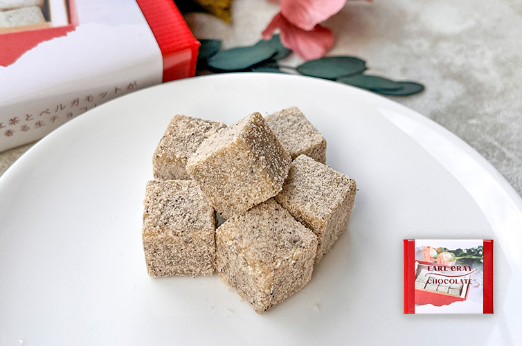 プチギフト 栗スイーツ 芋スイーツ 国産 ziguri ギフト 贈りもの 包装 しまんと 四万十 高知