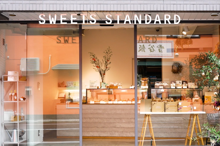 クリスマスケーキ 栗スマス しまんと地栗 和栗 国産 モンブラン ギフト gift お取り寄せ プレゼント