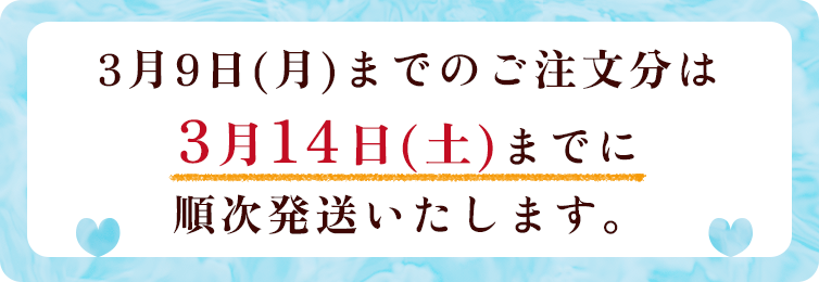 ziguri　しまんと地栗　新栗　秋　旬　ギフト　贈りもの　和栗　焼き菓子　モンブラン　栗スイーツ　クッキー　白砂糖不使用　添加物不使用　四万十川　高知　四万十　ラッピング　包装
