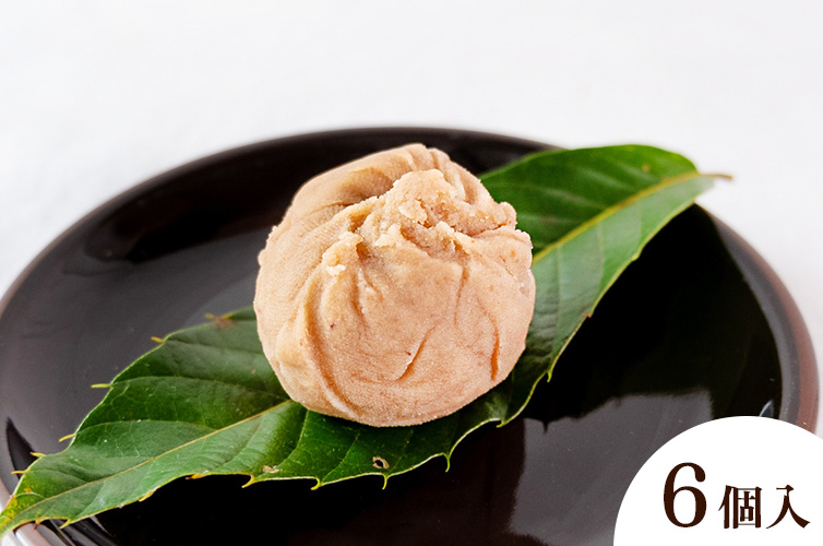 栗菓子　栗きんとん　しまんと地栗　国産栗　和栗　渋皮煮　手しぼり　個包装　ギフト　プレゼント　ラッピング　包装　贈りもの　高知　四万十　四万十ドラマ　SHIMANTO ZIGURI ストア　きび糖　白砂糖不使用　添加物不使用　四万十川