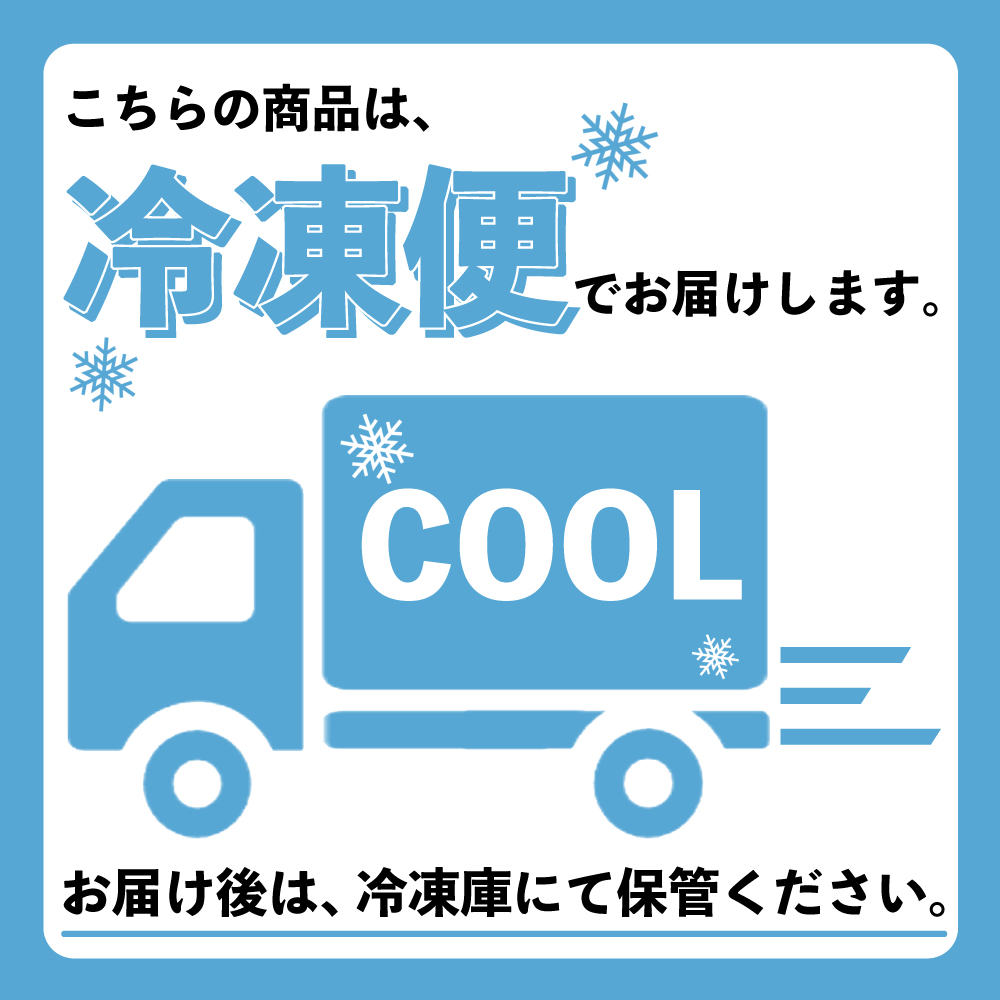 ziguri　しまんと地栗　新栗　旬　ギフト　贈りもの　和栗　モンブラン　栗スイーツ　詰め合わせ　ギフト券　白砂糖不使用　添加物不使用　四万十川　高知　四万十　ラッピング　包装　のし　熨斗