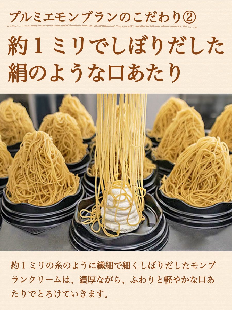 ziguri　しまんと地栗　新栗　秋　旬　ギフト　贈りもの　和栗　焼き菓子　モンブラン　栗スイーツ　ケーキ　クッキー　詰め合わせ　ギフト券　白砂糖不使用　添加物不使用　四万十川　高知　四万十　ラッピング　包装　のし　熨斗　予約 