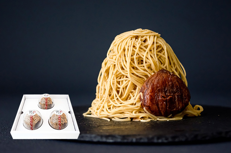 ぷるみに しまんと地栗 和栗 国産 モンブラン ギフト gift お取り寄せ プレゼント プレミアム 新宿伊勢丹 マツコの知らない世界