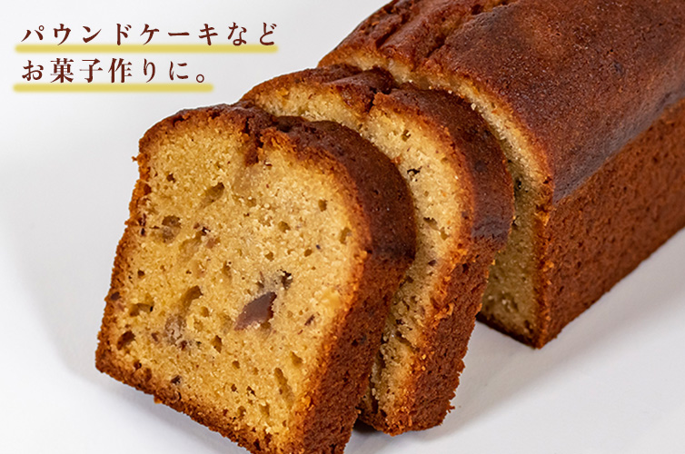 渋皮煮 御年賀 お歳暮 渋皮煮 和栗 国産栗 ギフト gift 贈り物