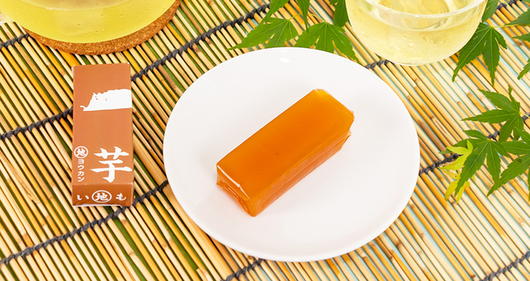 マルジヨウカン 和栗 サツマイモ 人参芋