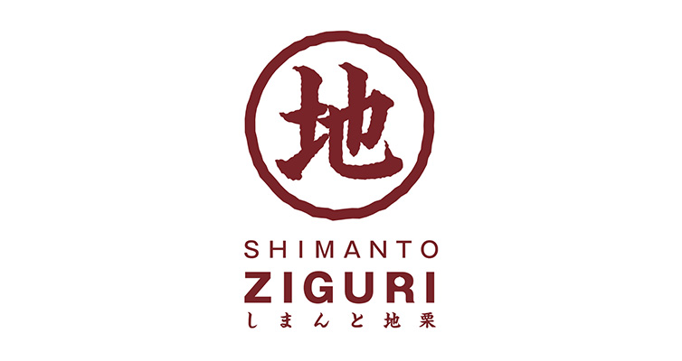 マルジヨウカン 和栗 サツマイモ 人参芋