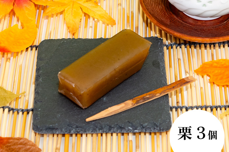 ようかん マルジヨウカン 和栗 和菓子 個包装 化粧箱