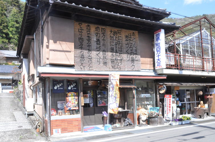 無手無冠(むてむか)