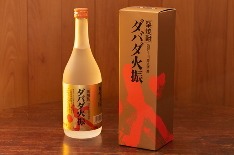 無手無冠　化粧箱入りダバダ火振　栗焼酎