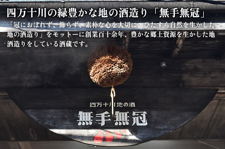 ダバダ火振 720ml ダバダ 火振り漁 栗焼酎 和栗 焼酎 お酒 アルコール ギフト 贈り物