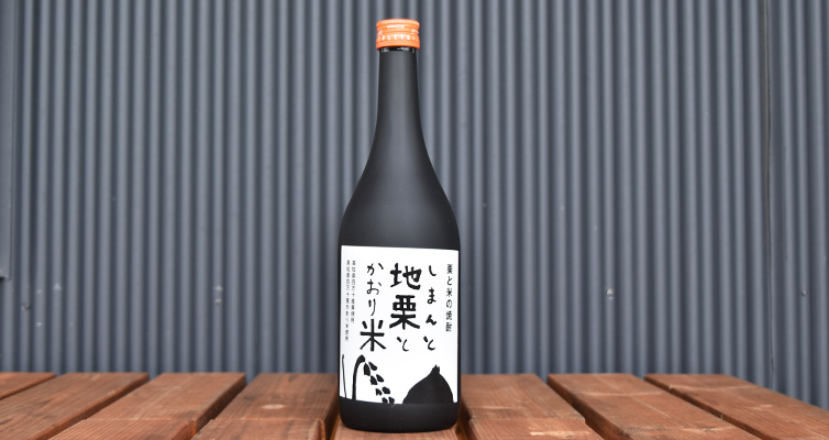 無手無冠　ダバダ火振　栗と米の焼酎