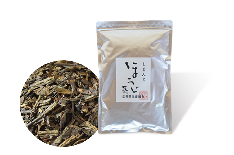 しまんとほうじ茶 茶葉 ほうじ茶 ちゃっぱ 手摘み 手刈り 四万十　業務用