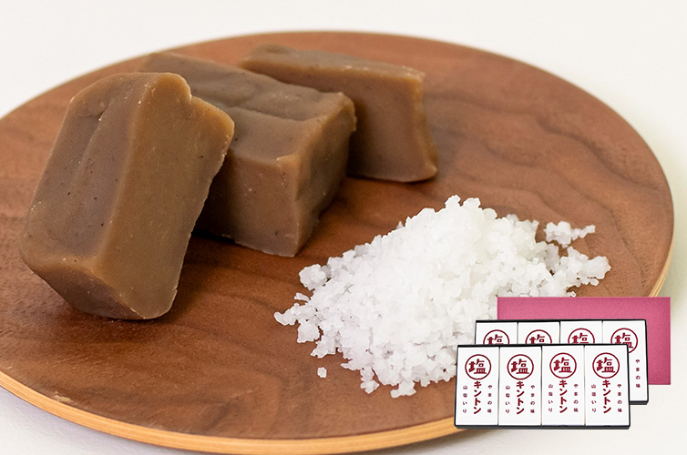 塩キントン ギフト gift 春ギフト 春 ギフト 贈りもの くりきんとん