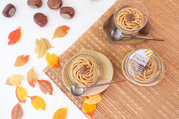 四万十ドラマ しまんと地栗モンブラン 国産栗 白砂糖不使用 和栗 冷凍スイーツ 個包装 ギフト 秋の味覚