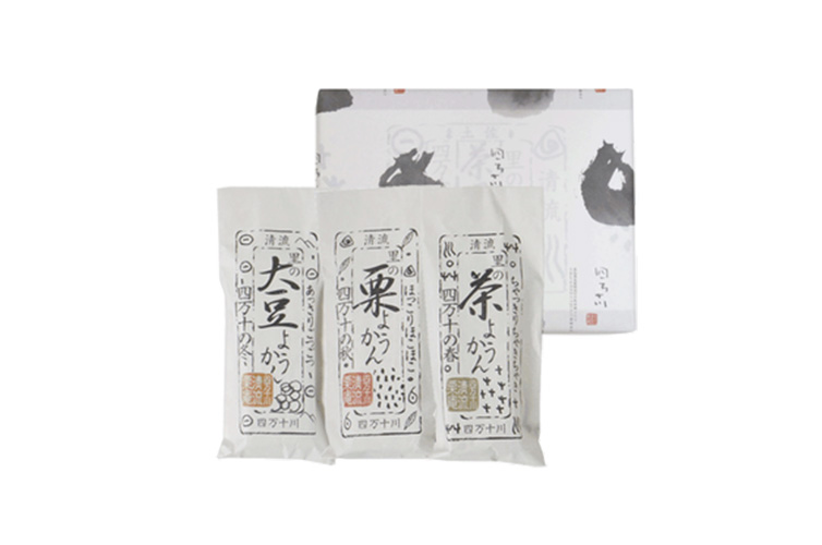 清流栗庵　3種のようかん　栗　大豆　茶