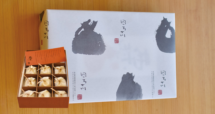 保存料などは一切使用しません