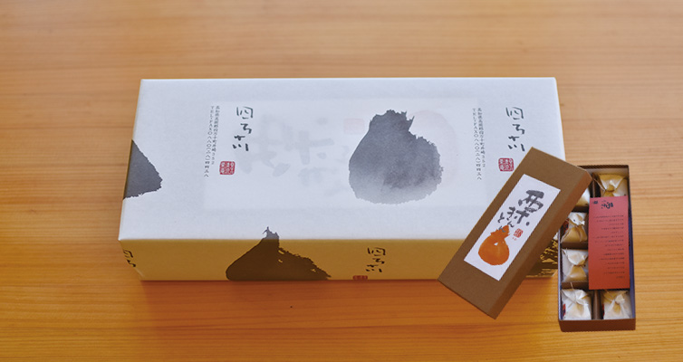 保存料などは一切使用しません