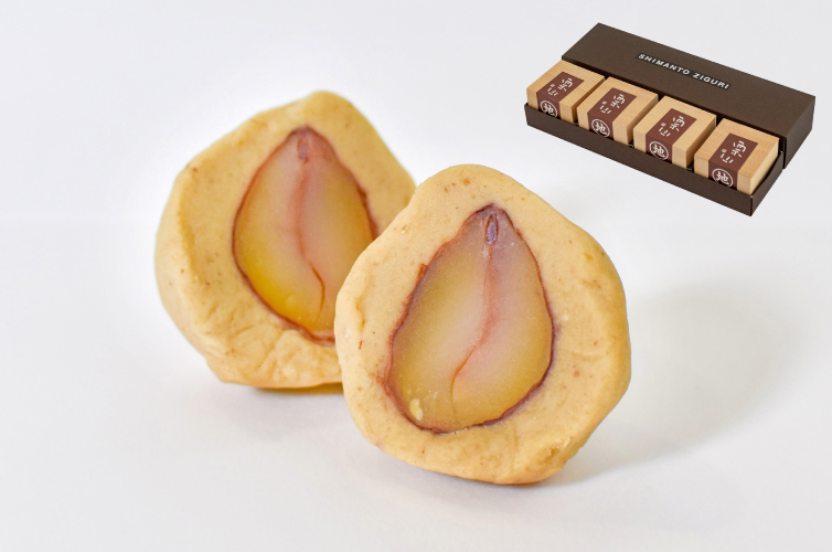 四万十ドラマ 栗山 国産栗 栗きんとん キントン 冷凍スイーツ 渋皮煮 ギフト 贈り物　詰め合わせ お取り寄せ マロン 和栗 スイーツ しまんと地栗 四万十川 秋の味覚