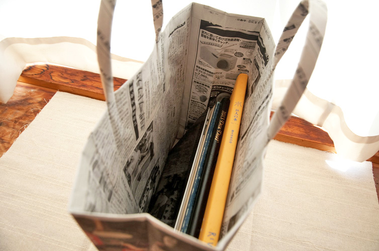 しまんと新聞ばっぐ大サイズ