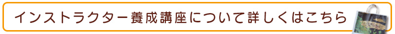しまんと新聞ばっぐ大サイズ