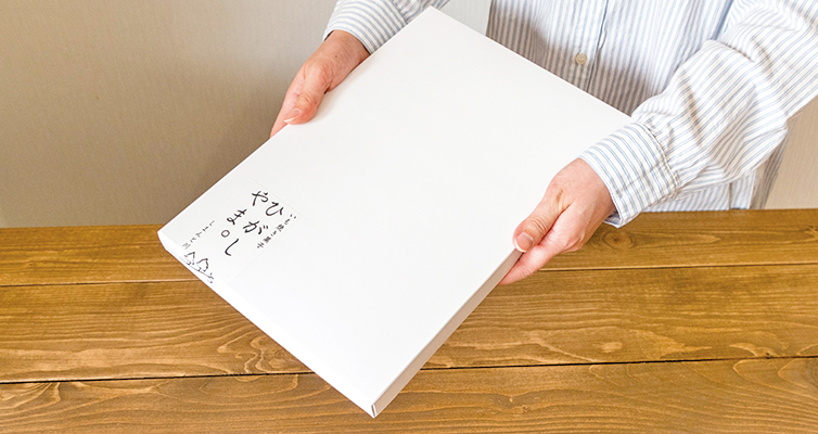 手渡しイメージ