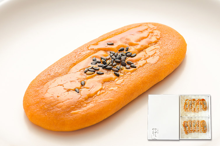 ひがしやま 芋 焼き菓子 ギフト お取り寄せ 和菓子 お中元 お歳暮