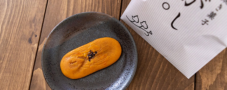 ひがしやま イメージ 縁起物 小判型 縁起をかつぐ