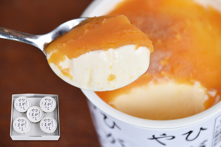 しまんと地栗 アイス icecream 芋 国内産 四万十 四万十川 おちゃくりcafe ひがしやま 5個入 ギフト