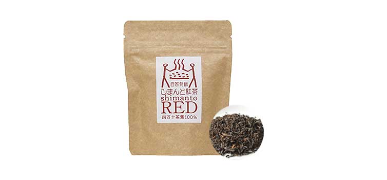 しまんと紅茶パッケージ