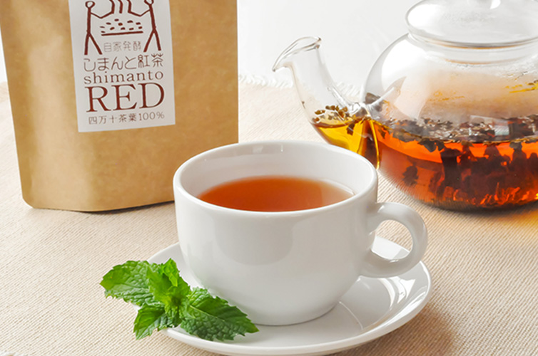 しまんと紅茶 茶葉 新茶 国産 和紅茶 紅茶 日本産 四万十 四万十川