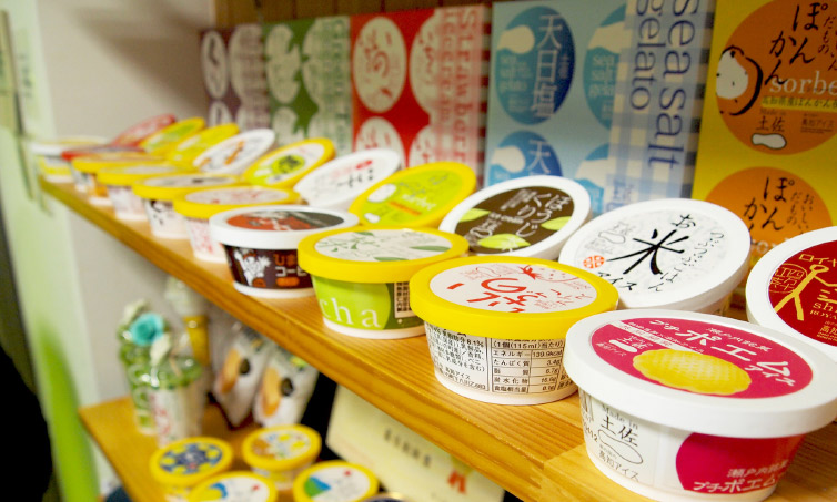 高知アイス アイスクリン 梅原真 デザイン