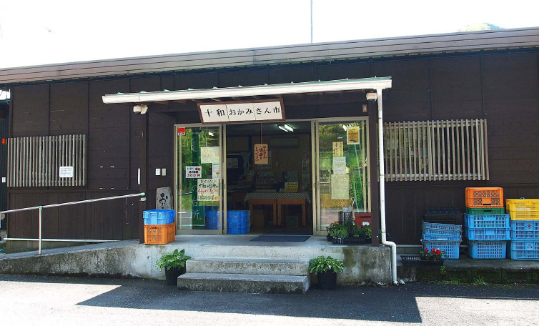 店舗外観
