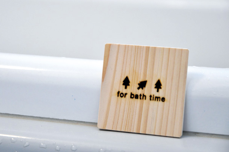 しまんと間伐ひのき風呂使用図