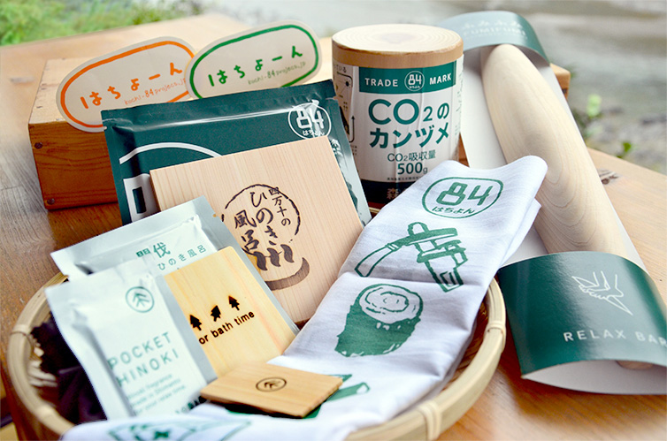 84プロジェクトの商品