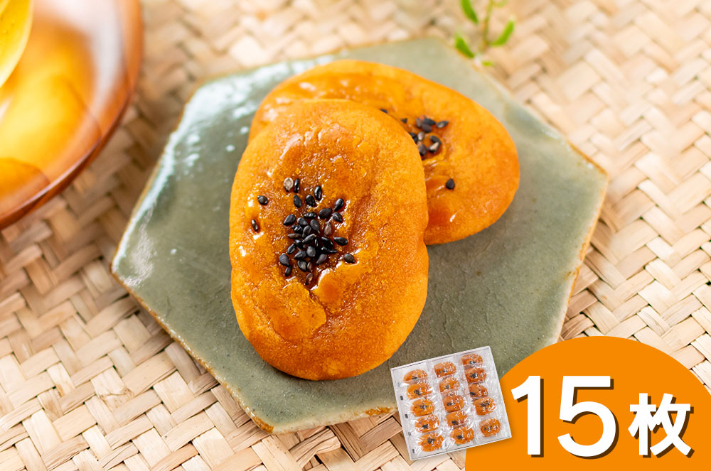 ひがしやま ミニサイズ いも焼き菓子ひがしやま。 芋菓子 ひと口サイズ お芋 焼き菓子 しまんと 四万十 四万十川 高知 お土産 手土産 ギフト gift 