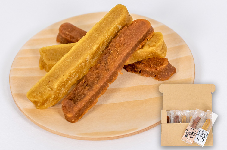 ひがしやま 干し芋 HOSHIIMO 東山 サツマイモ 芋そのまま 農薬・化学肥料不使用 砂糖不使用 個包装 四万十 四万十川 しまんと ギフト gift プレゼント 贈り物 