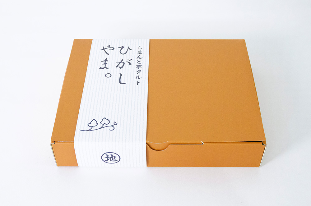 芋タルト 四万十 しまんと 高知 お土産 アソート 焼き菓子