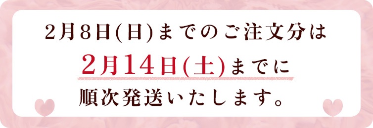 ziguri　しまんと地栗　新栗　秋　旬　ギフト　贈りもの　和栗　焼き菓子　モンブラン　栗スイーツ　クッキー　白砂糖不使用　添加物不使用　四万十川　高知　四万十　ラッピング　包装