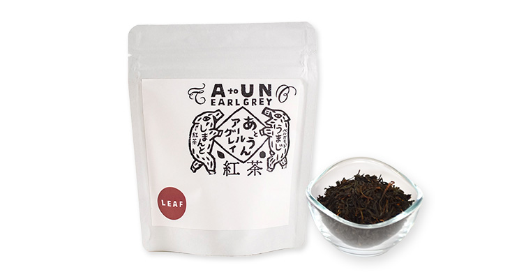 アールグレイ earlgrey ベルガモット bergamot 広井茶 和紅茶 茶葉