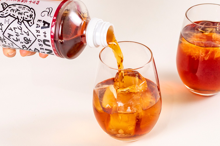 あとうんアールグレイ 和紅茶 国産紅茶 紅茶 ペットボトル 持ち歩き 四万十 地紅茶 しまんと紅茶