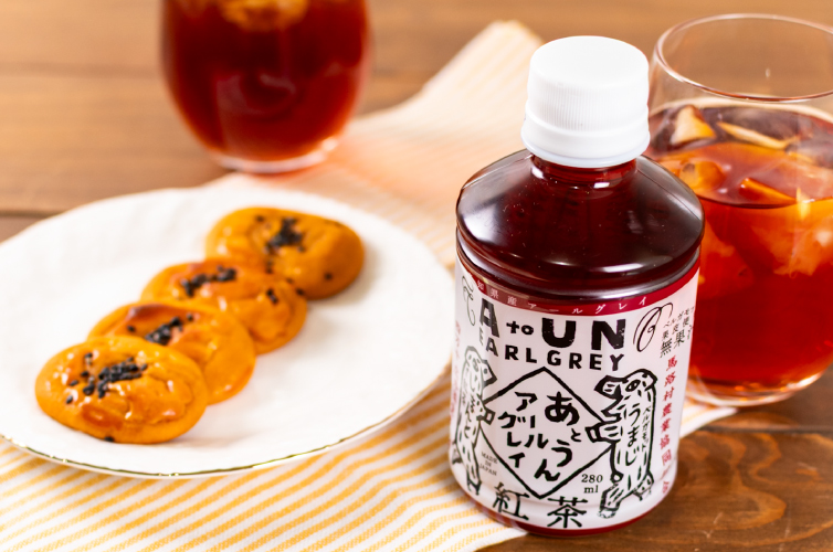 アールグレイ earlgrey しまんと紅茶 馬路村 広井茶 国産 和紅茶　ひがしやま 人参芋 さつまいも 焼き菓子 スイートポテト セット　贈りもの ギフト 詰め合わせ