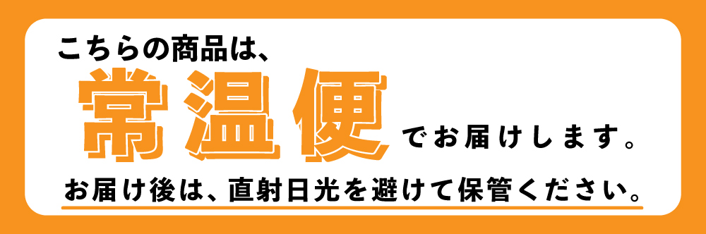 ジグリキントン 金団 和菓子 栗きんとん ひがしやま 人参芋 さつまいも スイートポテト 干し芋 芋菓子 栗 マロン 焼き菓子 国産栗 和栗 手づくり 詰め合わせ 包装 熨斗 gift ギフト ziguri 箱 BOX 贈り物 常温 白砂糖不使用 添加物不使用